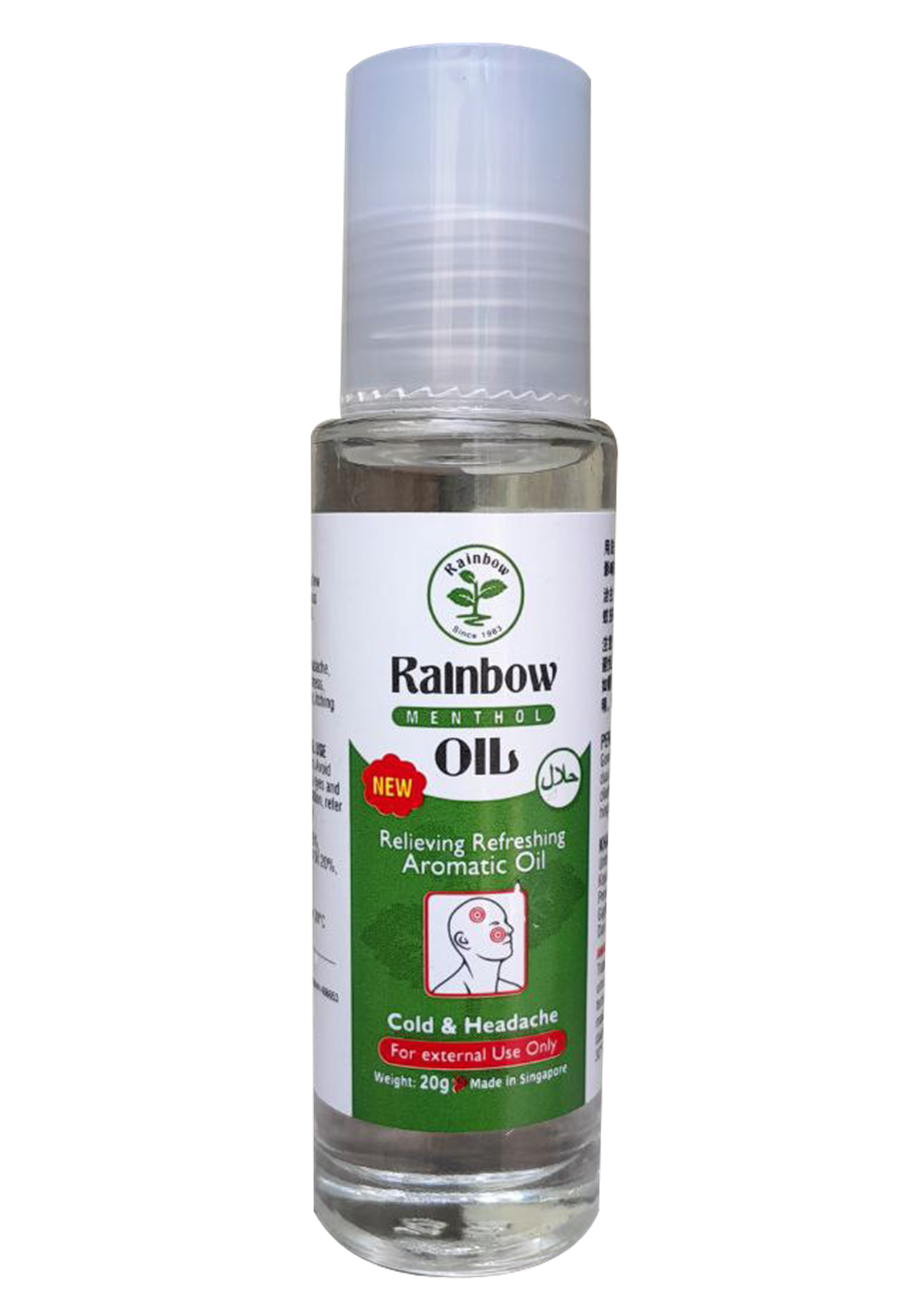 Rainbow Oil Original