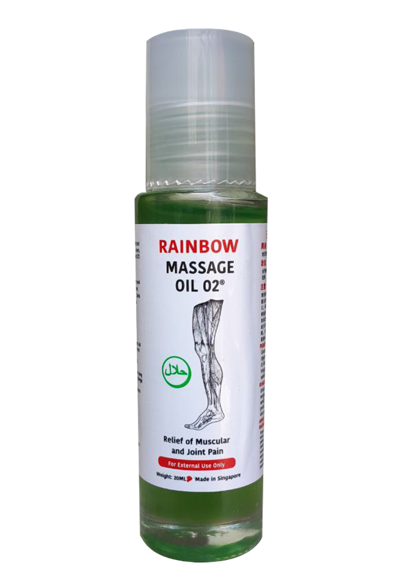 Rainbow Oil Family Pack